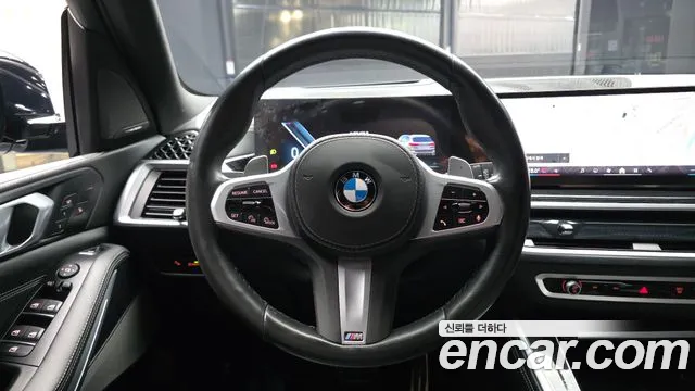 BMW X5 2023 thumb 12