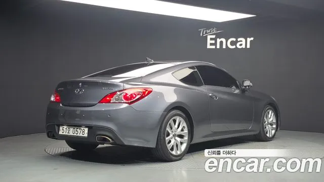 Hyundai Genesis 2016 thumb 2