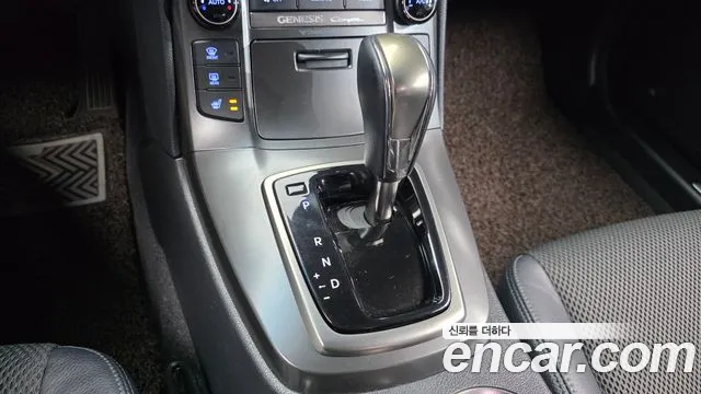 Hyundai Genesis 2016 thumb 9