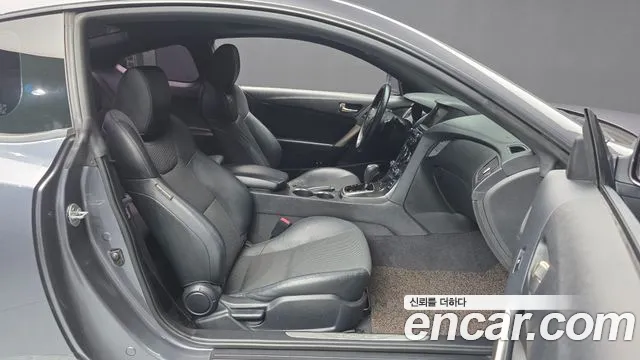 Hyundai Genesis 2016 thumb 11