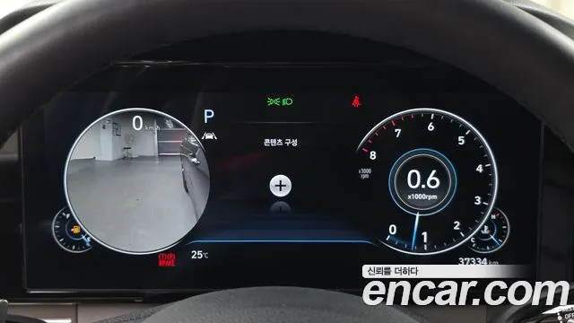 Hyundai Grandeur 2022 thumb 8