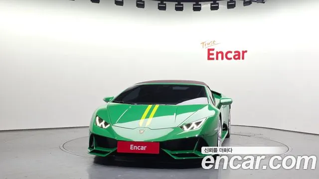 Lamborghini Huracan 2022 thumb 3