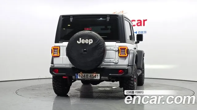 Jeep Wrangler 2023 thumb 3