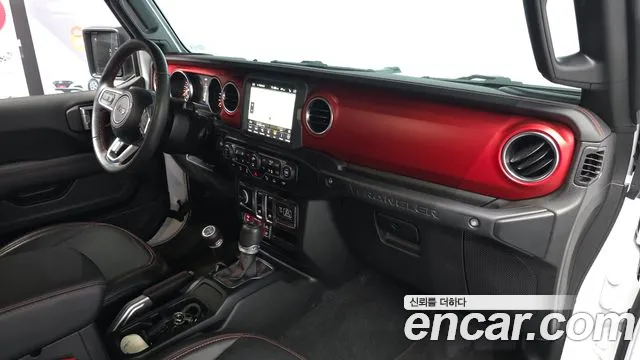 Jeep Wrangler 2023 thumb 6