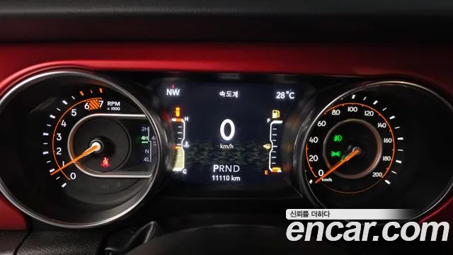 Jeep Wrangler 2023 thumb 7
