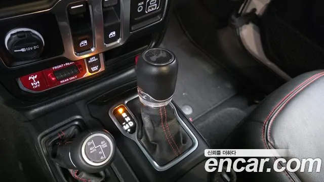 Jeep Wrangler 2023 thumb 8