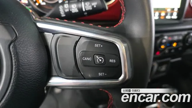 Jeep Wrangler 2023 thumb 12