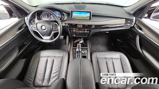 BMW X5 2017 thumb 7
