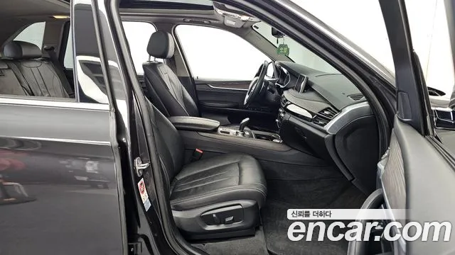 BMW X5 2017 thumb 11