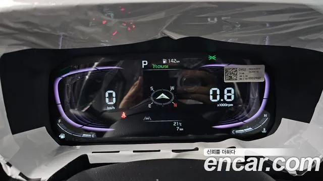 Kia Ray 2026 thumb 7