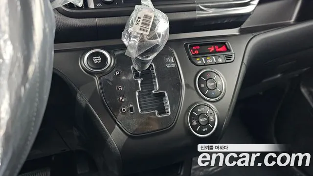 Kia Ray 2026 thumb 8