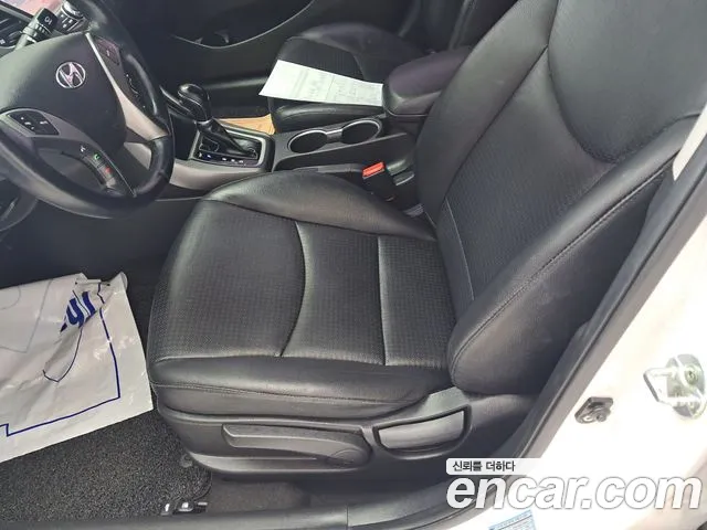 Hyundai Avante 2014 thumb 5