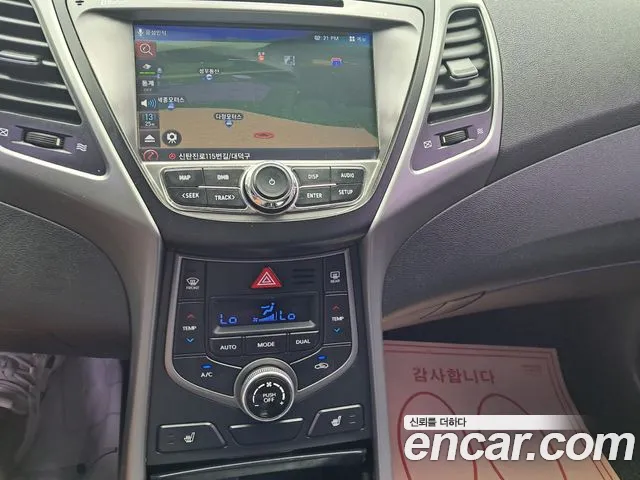 Hyundai Avante 2014 thumb 10