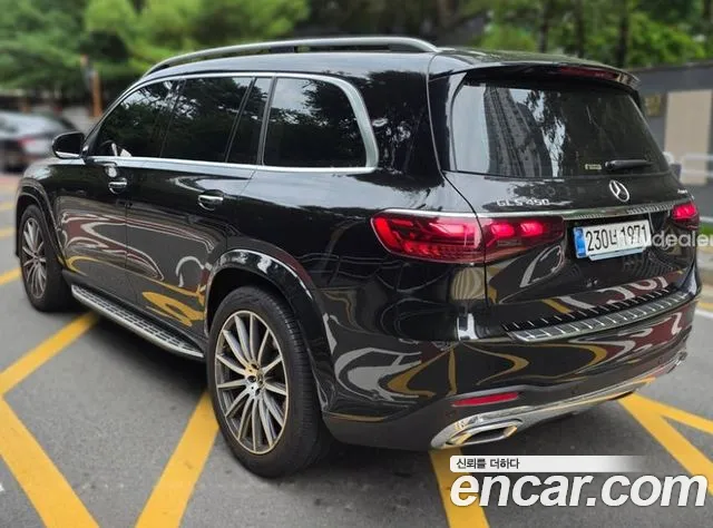 Mercedes-Benz GLS 2025 thumb 5