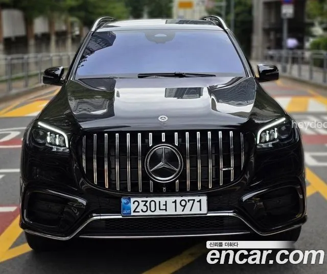 Mercedes-Benz GLS 2025 thumb 10