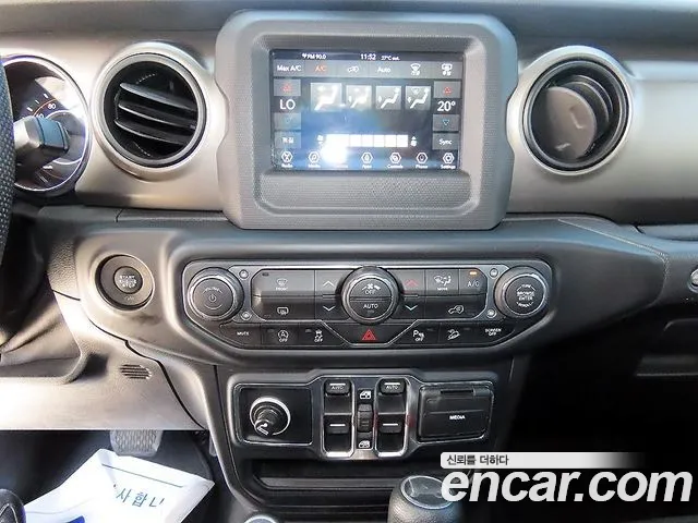 Jeep Wrangler 2019 thumb 8