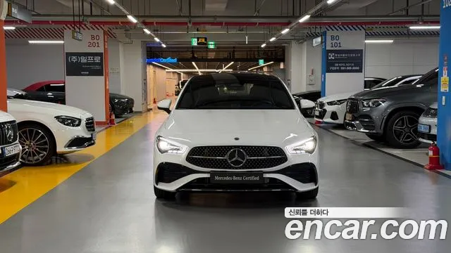 Mercedes-Benz CLA 2026 thumb 2