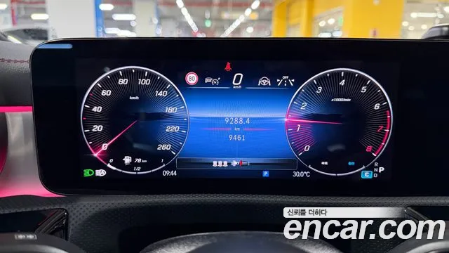 Mercedes-Benz CLA 2026 thumb 5