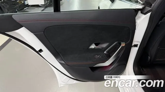 Mercedes-Benz CLA 2026 thumb 8