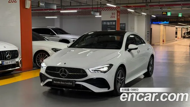 Mercedes-Benz CLA 2026 thumb 12
