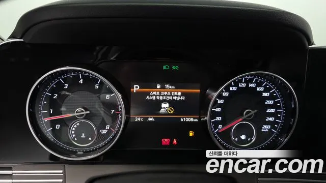 Hyundai Grandeur 2022 thumb 7