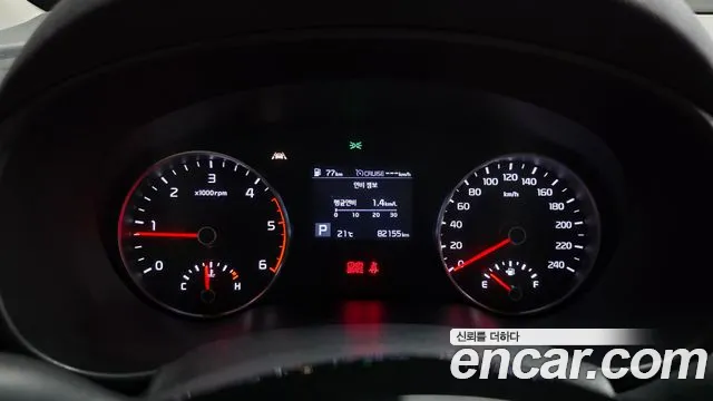 Kia Sportage 2018 thumb 8