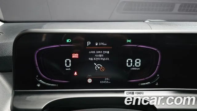 Kia Seltos 2022 thumb 8