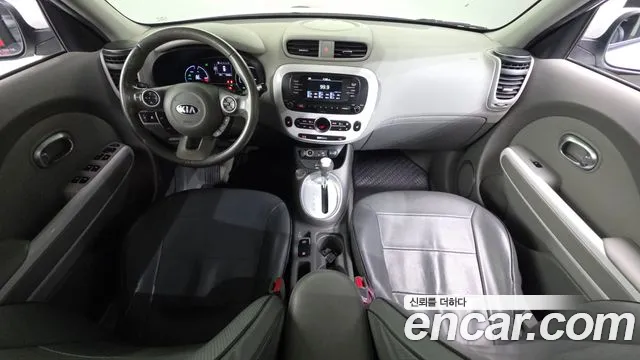 Kia Soul 2017 thumb 7