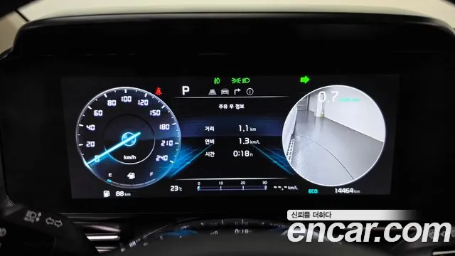 Kia Carnival 2022 thumb 8