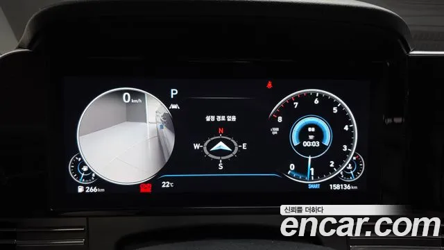 Hyundai Grandeur 2022 thumb 8