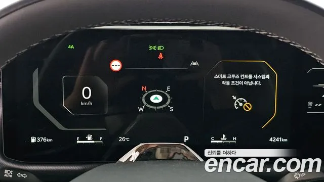 Kia Tasman 2025 thumb 8