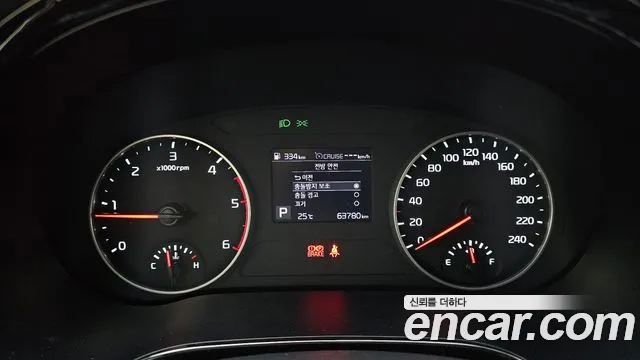 Kia Seltos 2019 thumb 8