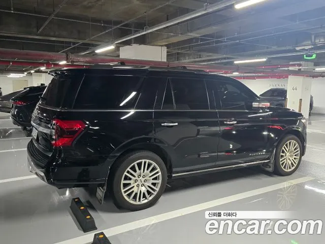 Ford Expedition 2023 thumb 2