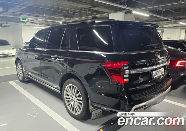 Ford Expedition 2023 thumb 4