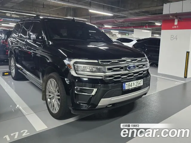 Ford Expedition 2023 thumb 12