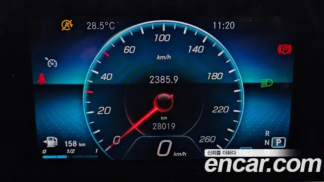 Mercedes-Benz A-Класс 2020 thumb 8