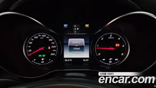 Mercedes-Benz GLC 2017 thumb 8