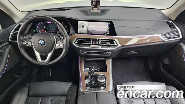 BMW X5 2020 thumb 7