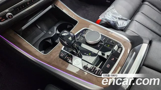 BMW X5 2020 thumb 9