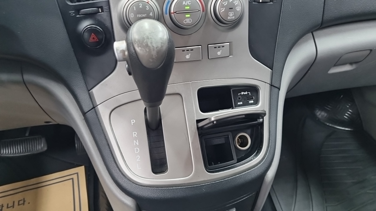Hyundai Starex 2012 thumb 9