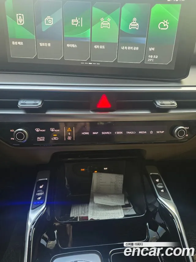 Kia Sorento 2024 thumb 2