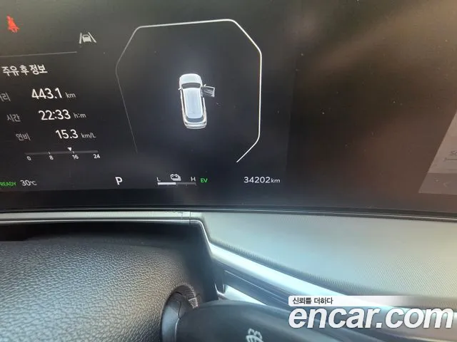 Kia Sorento 2024 thumb 4