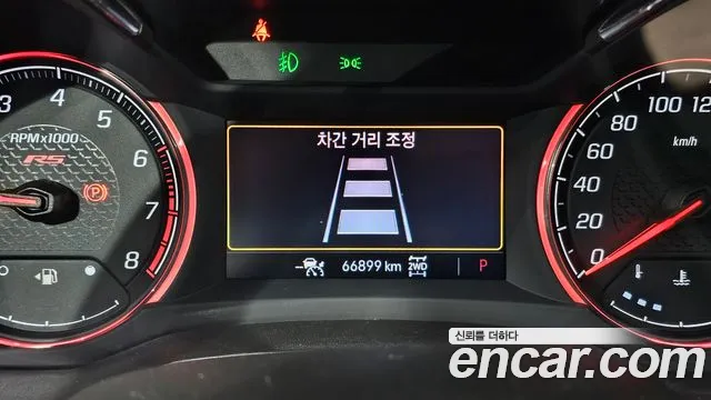 ChevroletGMDaewoo TrailBlazer 2023 thumb 8