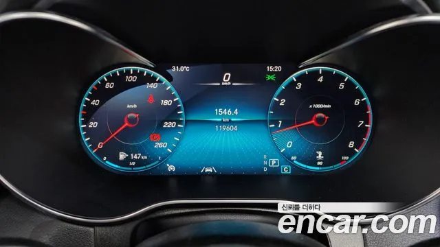 Mercedes-Benz GLC 2020 thumb 8