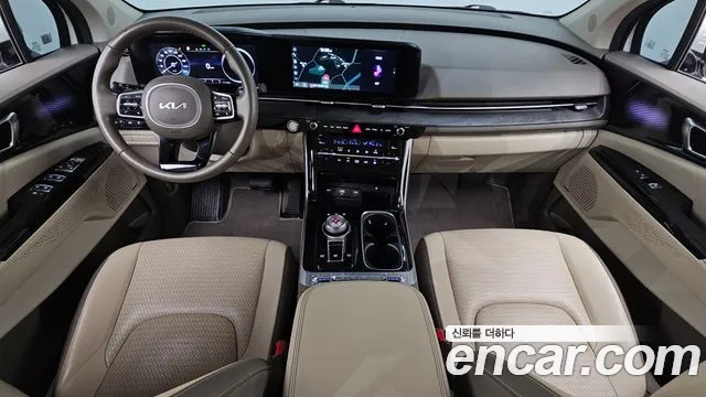Kia Carnival 2023 thumb 7