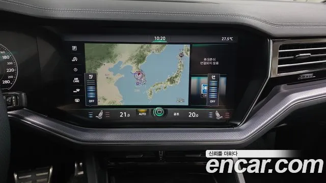 Volkswagen Touareg 2023 thumb 12