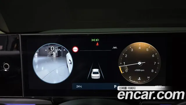 Hyundai Grandeur 2026 thumb 8