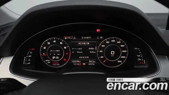 Audi Q7 2019 thumb 7