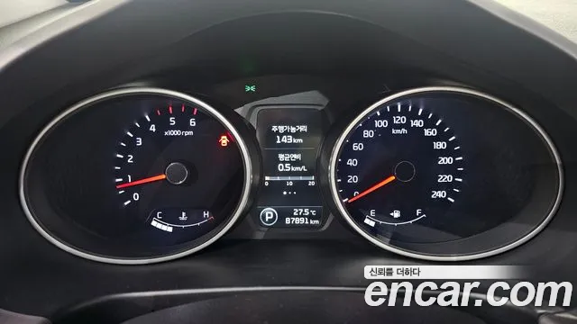 Kia Sportage 2013 thumb 8