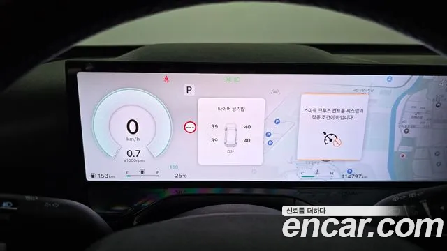 Genesis GV80 2024 thumb 8